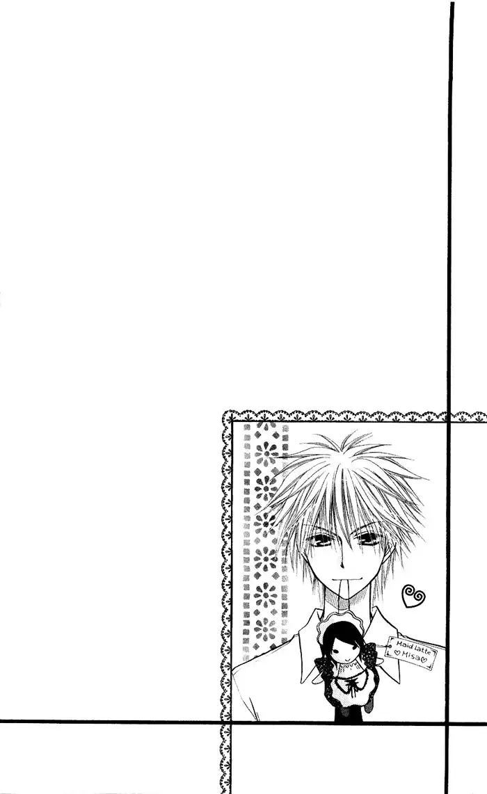 Kaichou Wa Maid-sama! Chapter 7 2